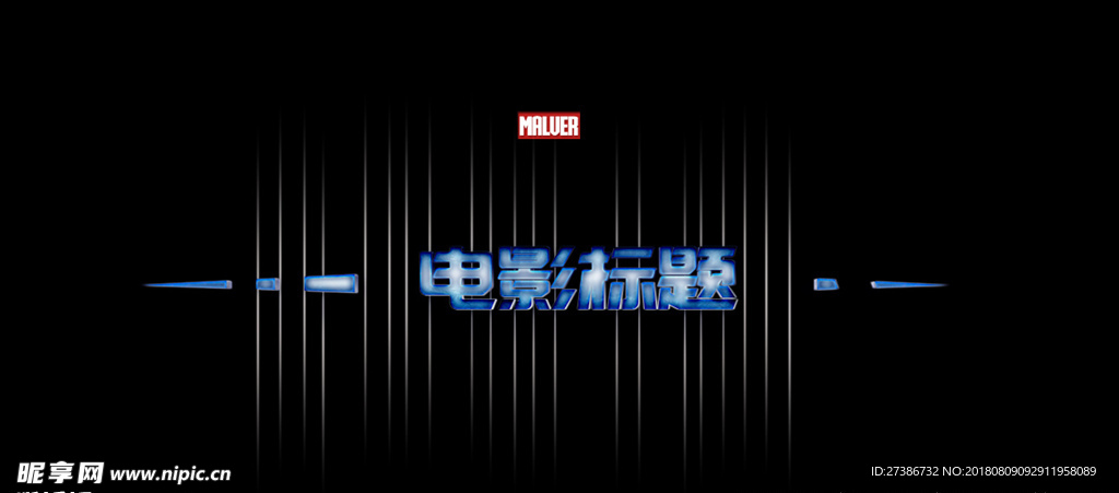 复仇者联盟字体