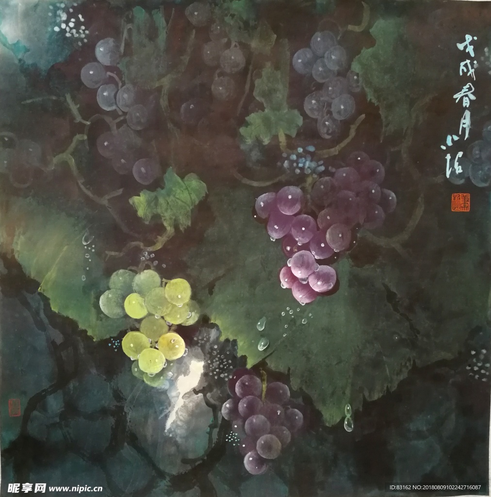 肖超（肖葡萄）绘画作品