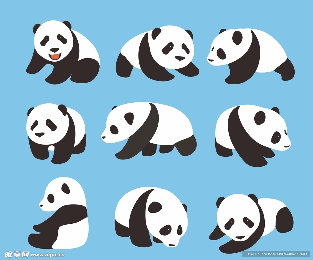 卡通可爱大熊猫