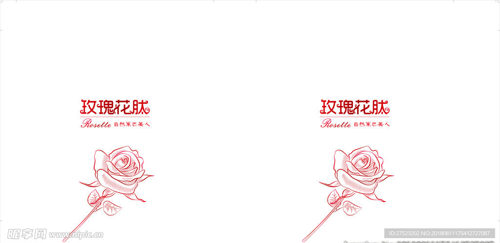 矢量玫瑰花手提袋