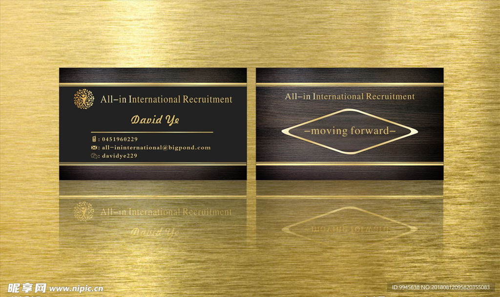 黑色拉丝名片 高档质感名片