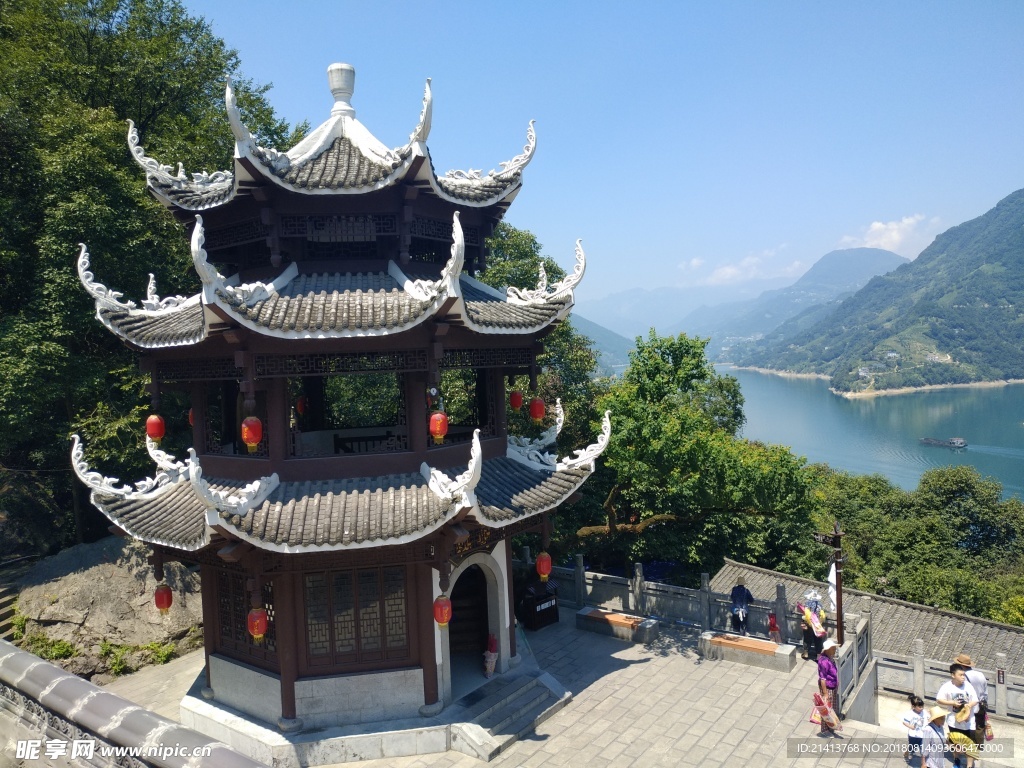 旅游风景
