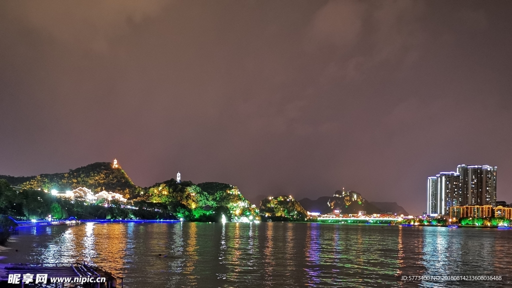 柳州局部夜景