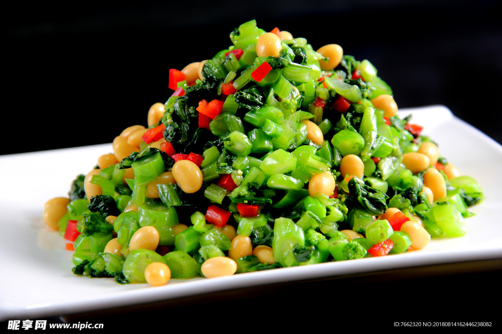 青菜毛豆 美食 食品 烹饪