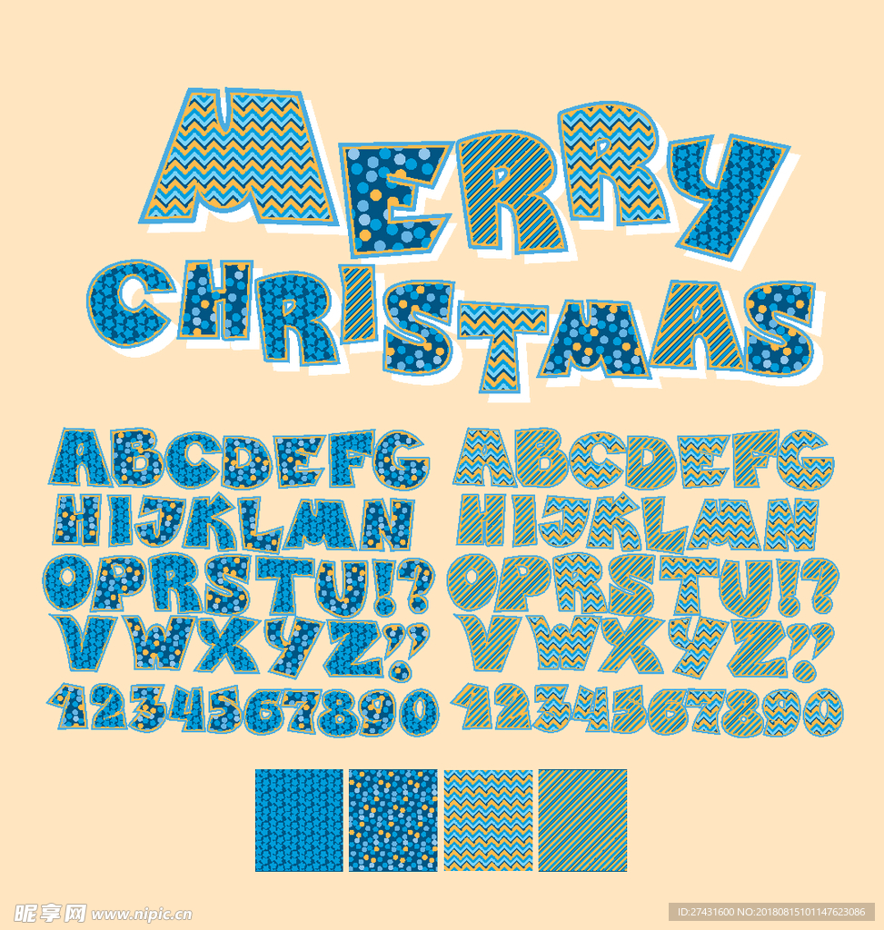 字母底纹EPS分层