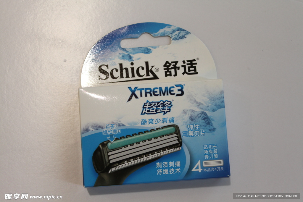 舒适超锋3剃须刀片4送1刀片