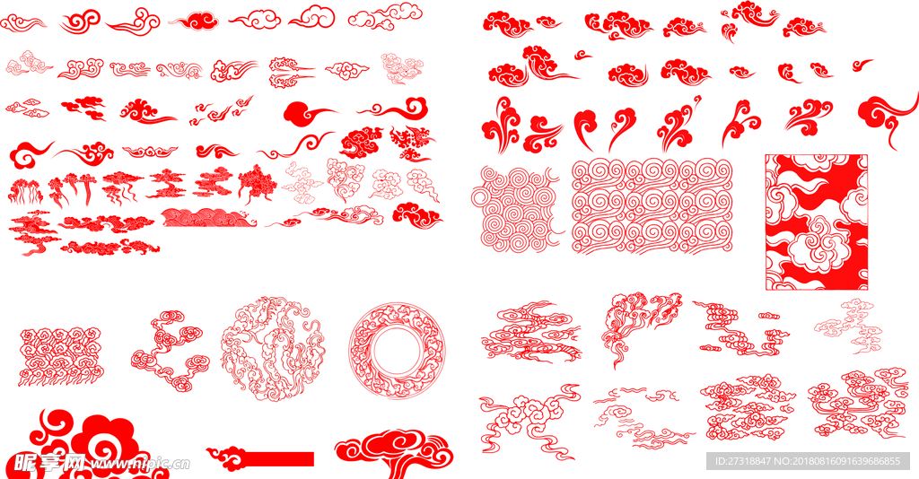 矢量祥云红色中国风