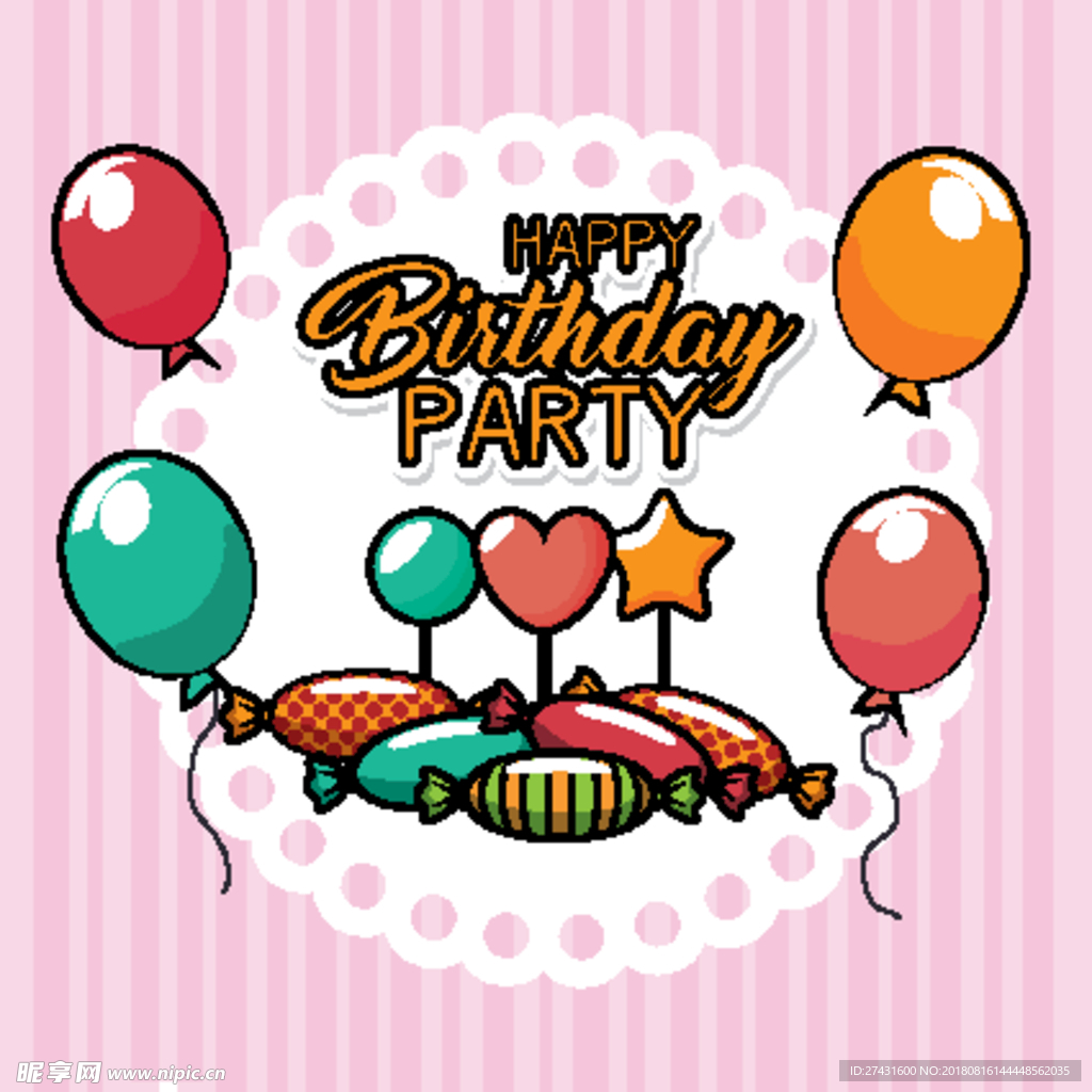 矢量气球EPS分层