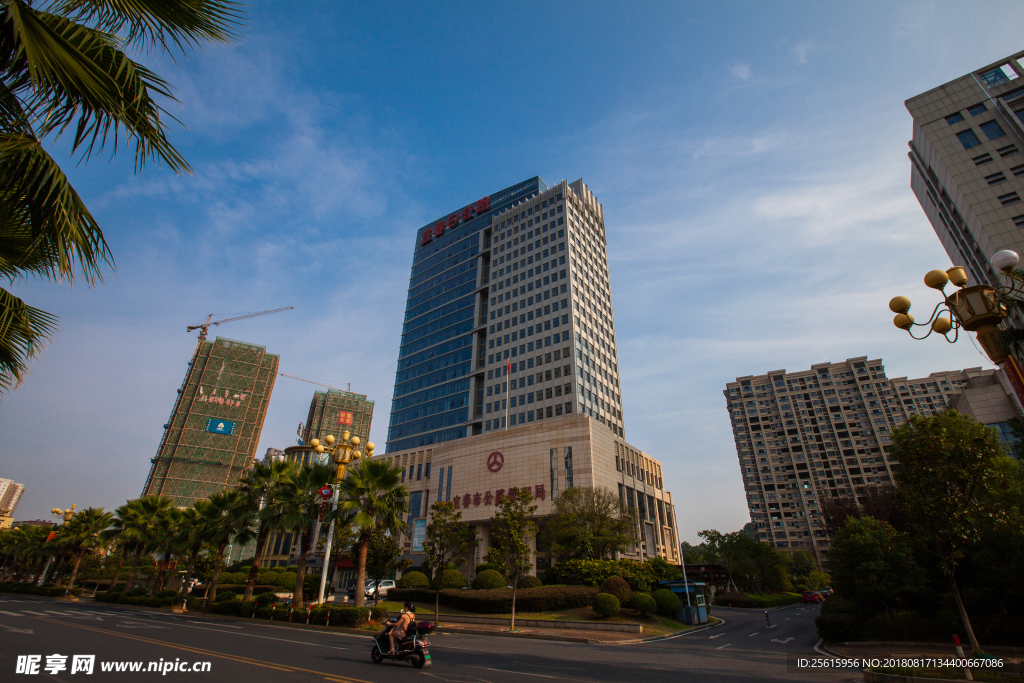 宜春市公路管理局