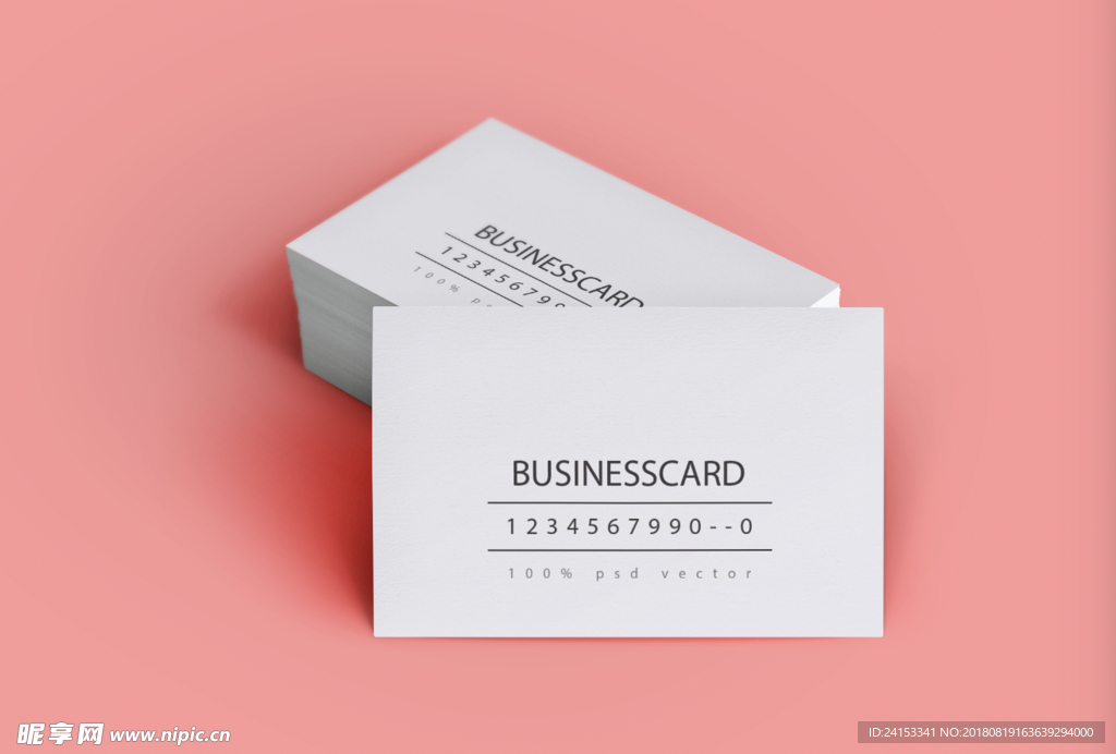 名片Vi效果样机贴图