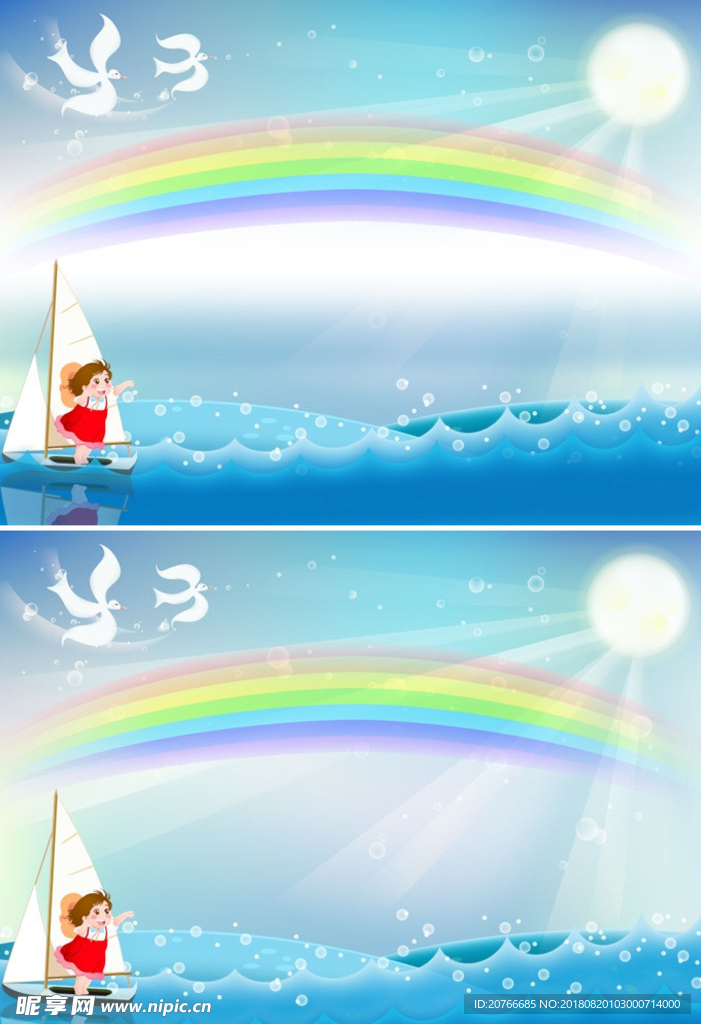 通用PPT 大气PPT 商务P