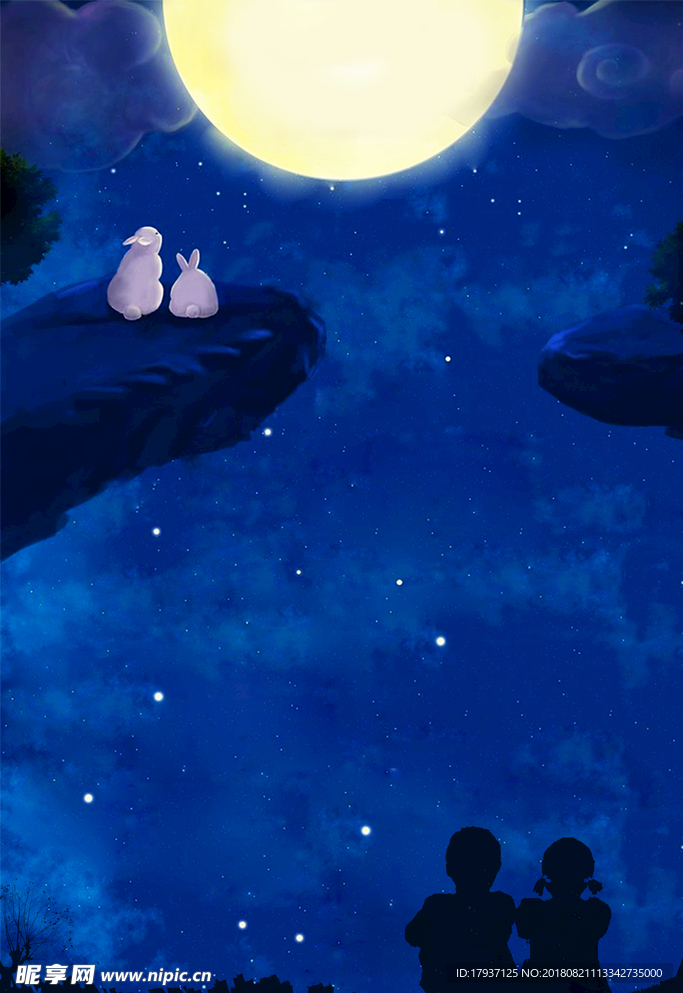 中秋 国庆 山水 团圆 月亮