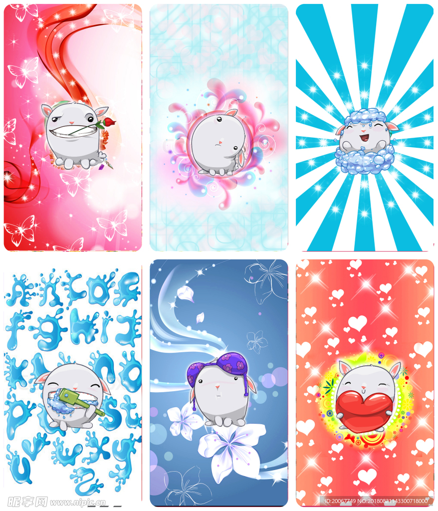 新款卡通手机图