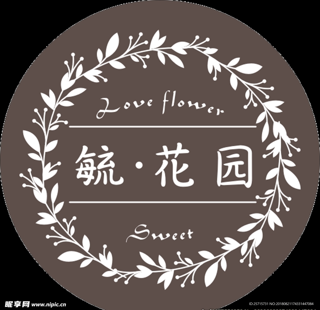 花店贴纸 不干胶 标签 花形