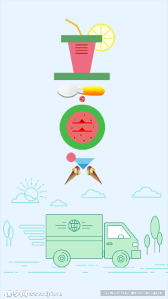 创意 送货 快递车辆 矢量素材