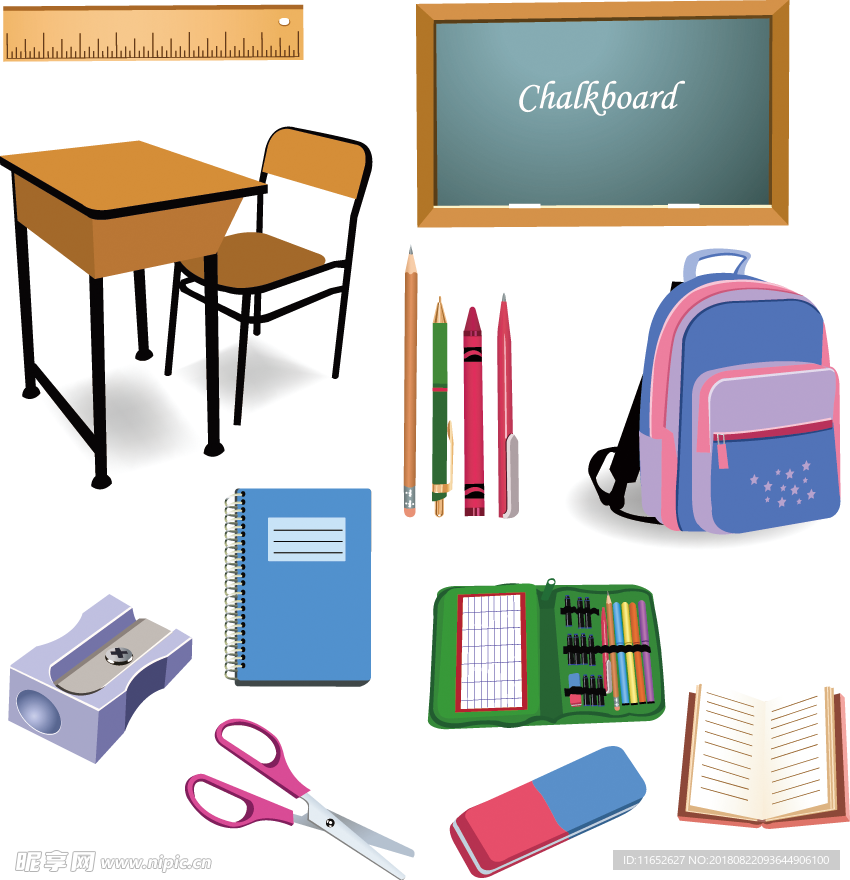 幼儿园文具  书包  书本