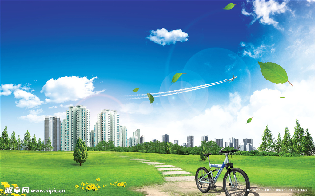 绿色环保 健康 节能 蓝天