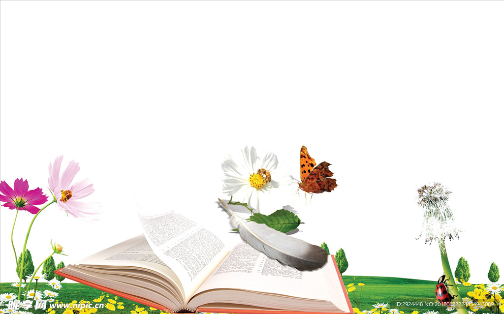 孩子  教育 公益