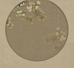 时光荏苒 岁月镜好