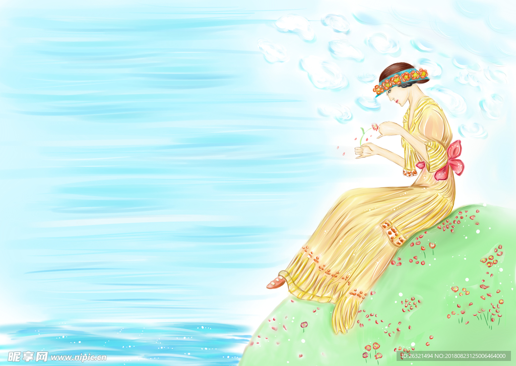 绿色 生态 悠闲 生活 系列