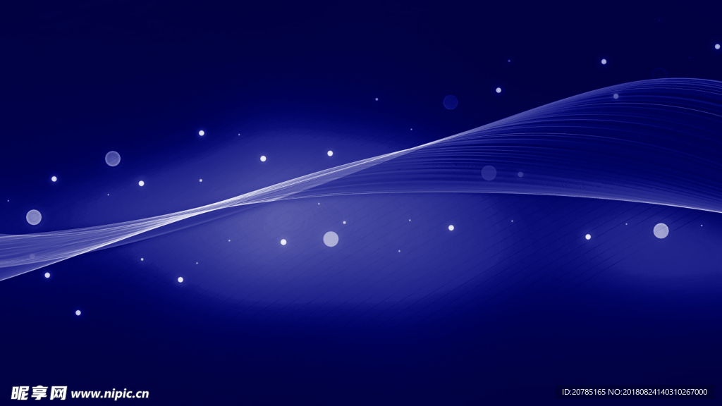 蓝色流线 线条