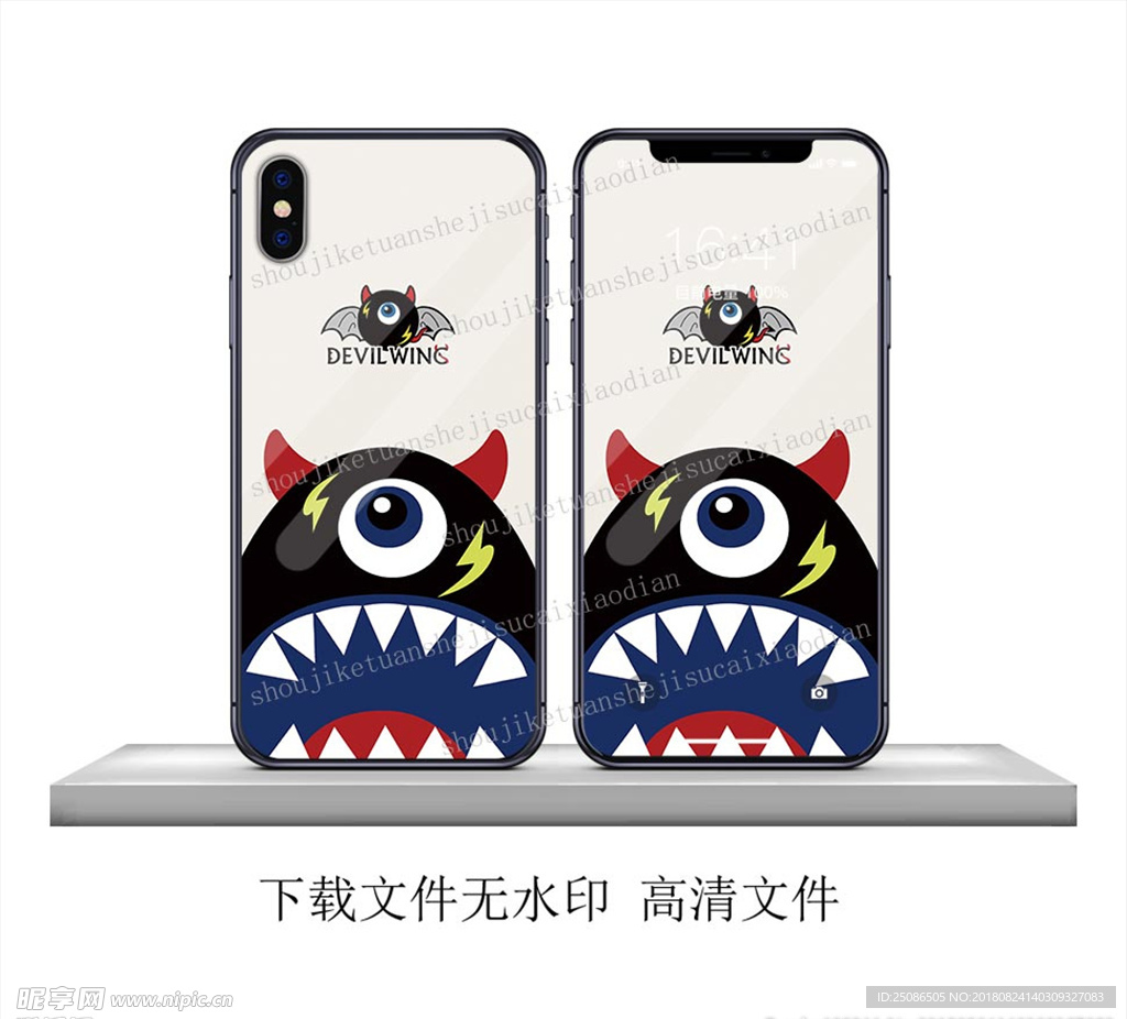 可爱卡通小恶魔