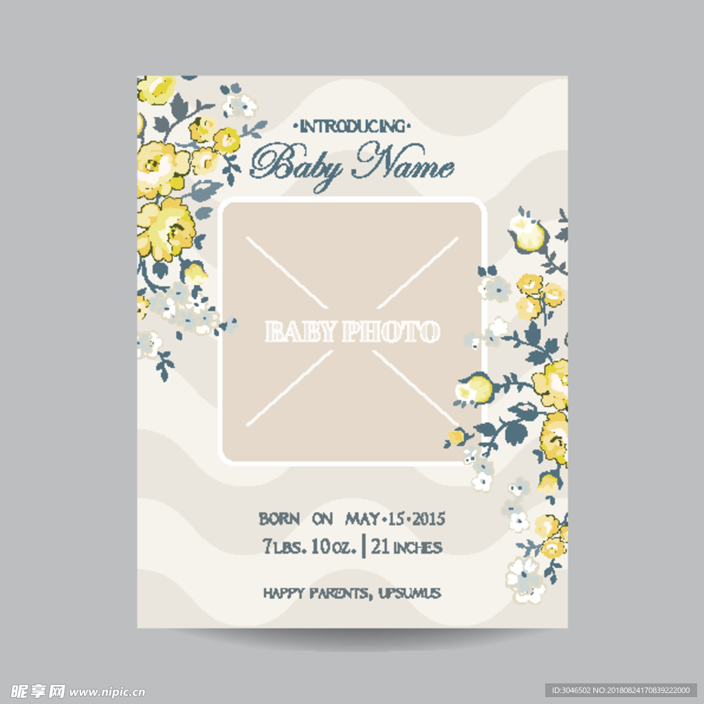 温馨浪漫婚礼邀请函宝宝相框模板