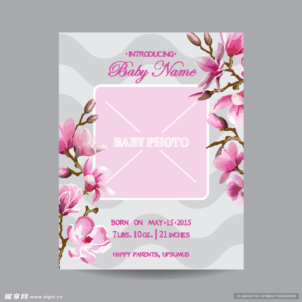 温馨浪漫生日贺卡宝宝相册相框