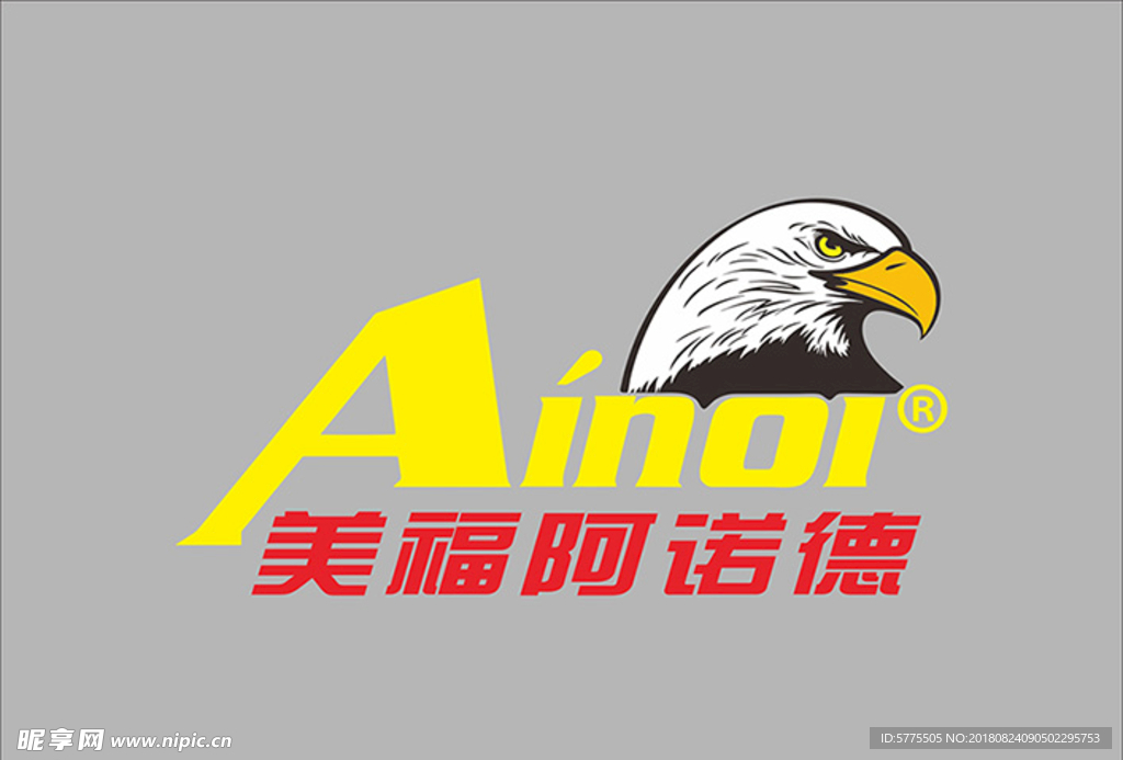 美福阿诺德蓄电池logo