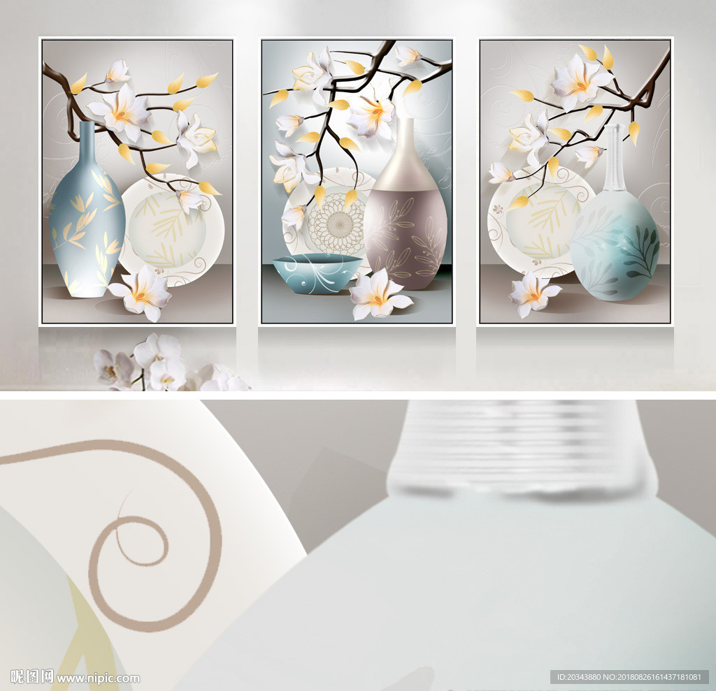 烤瓷浮雕立体花瓶现代简约花卉北