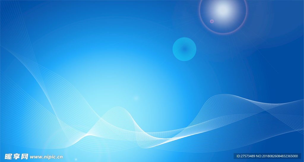 蓝色线条流动渐变背景