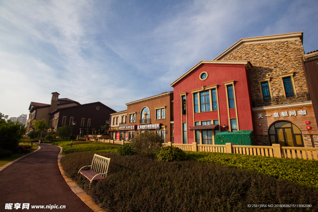 南昌九龙风情街