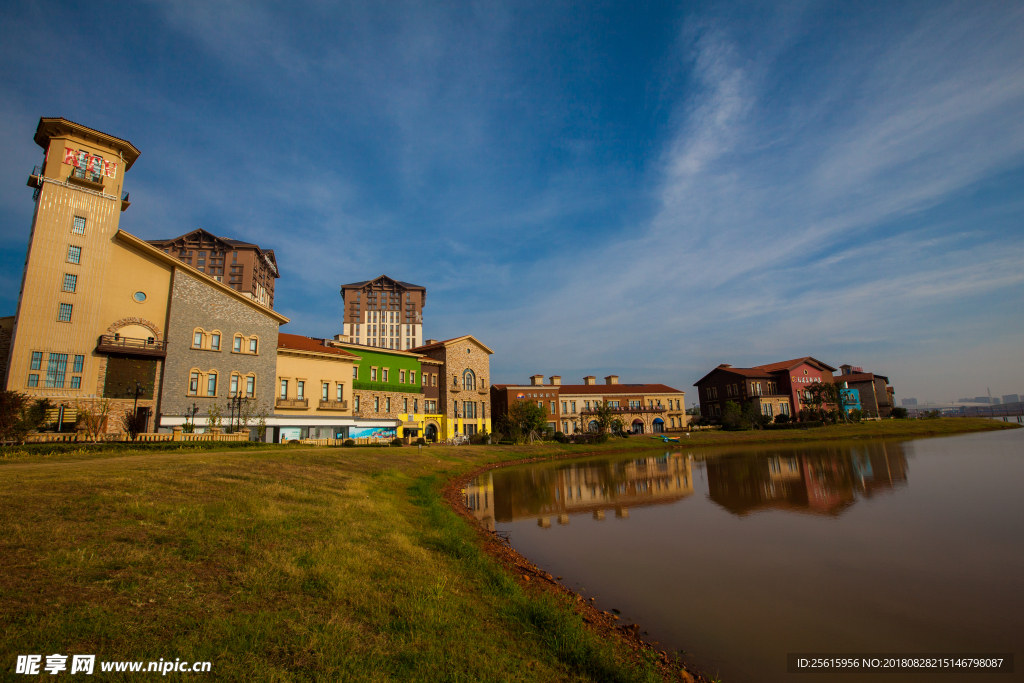 南昌九龙风情街