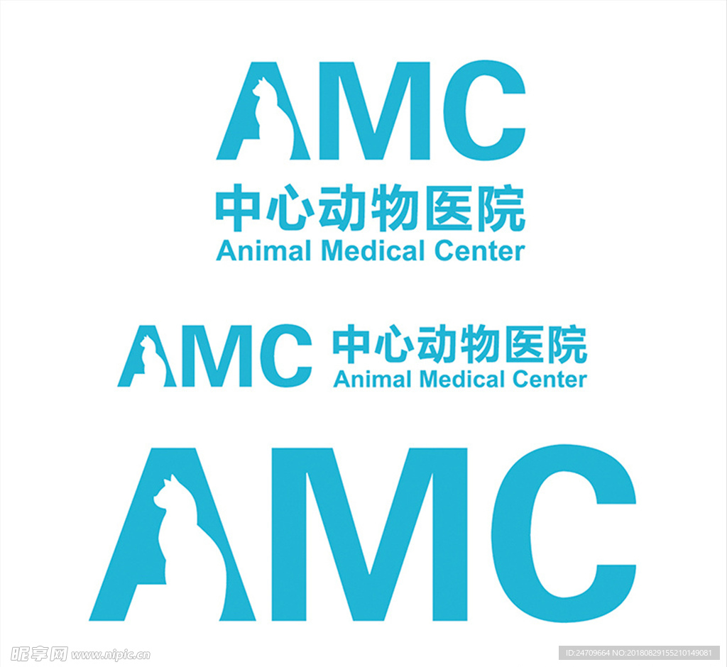 AMC中心宠物医院logo