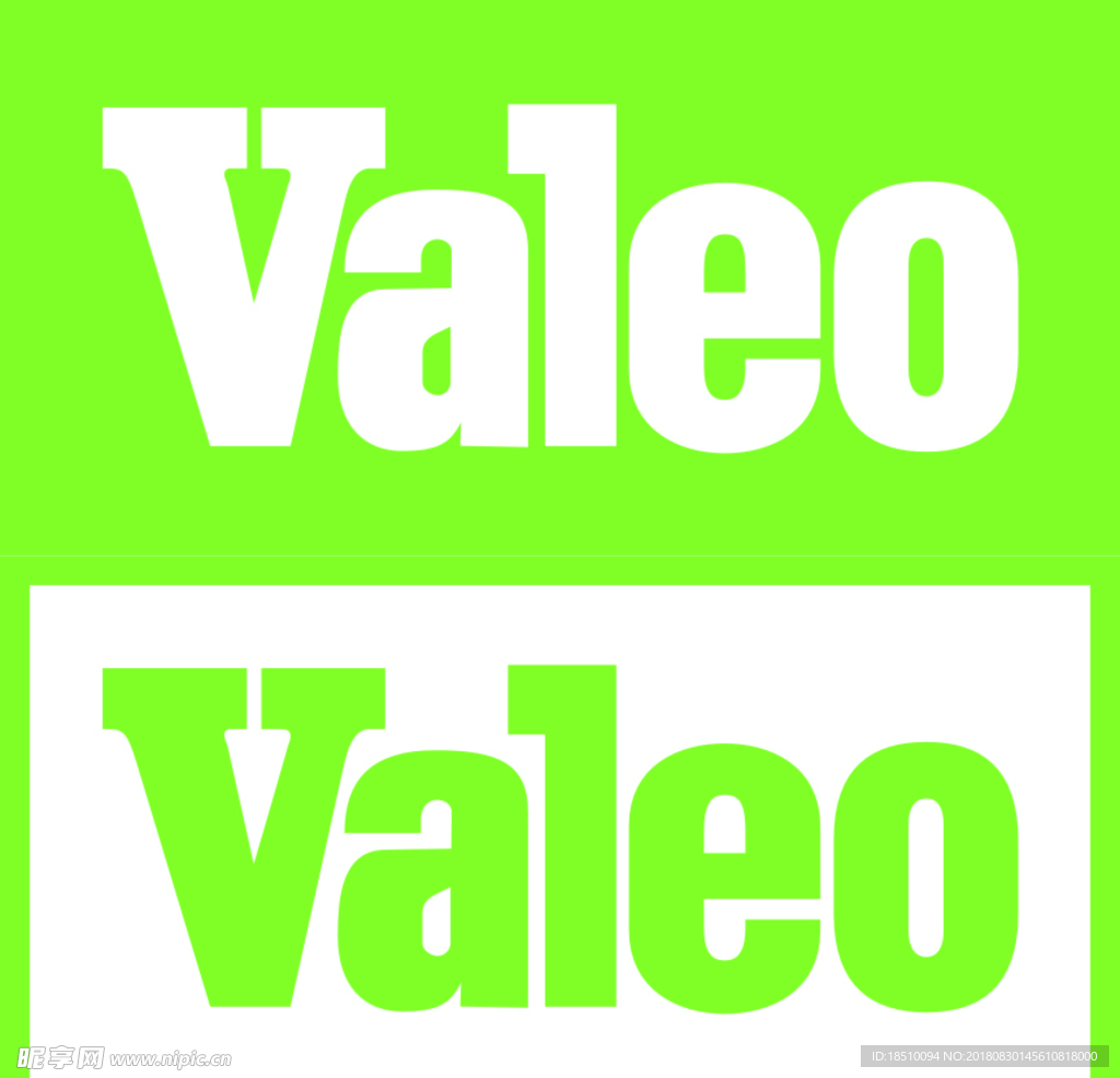 Valeo 标志