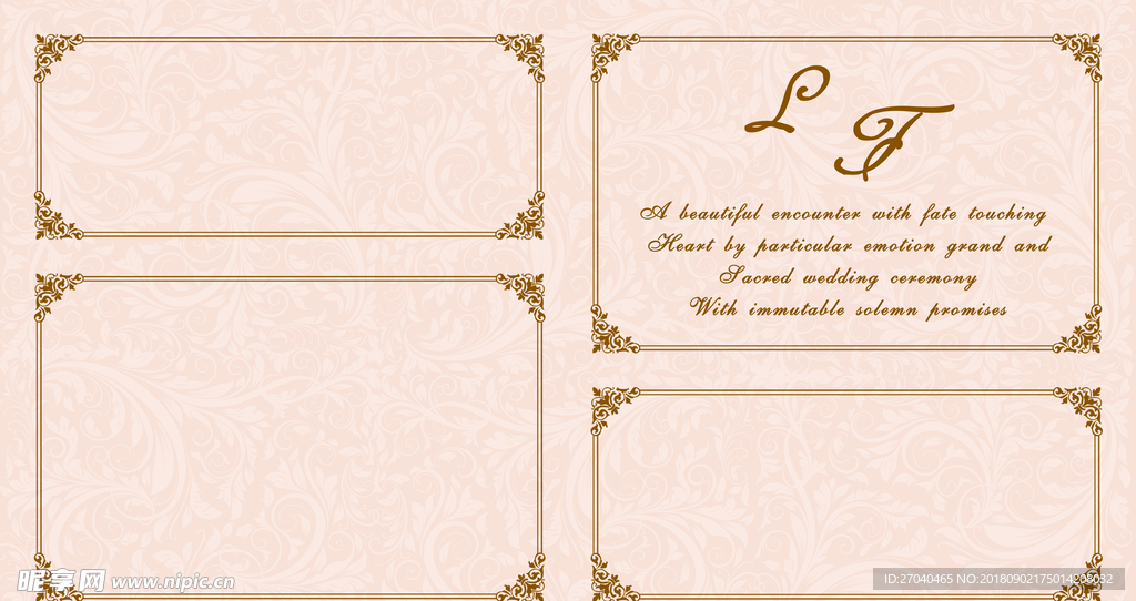 香槟色婚礼背景