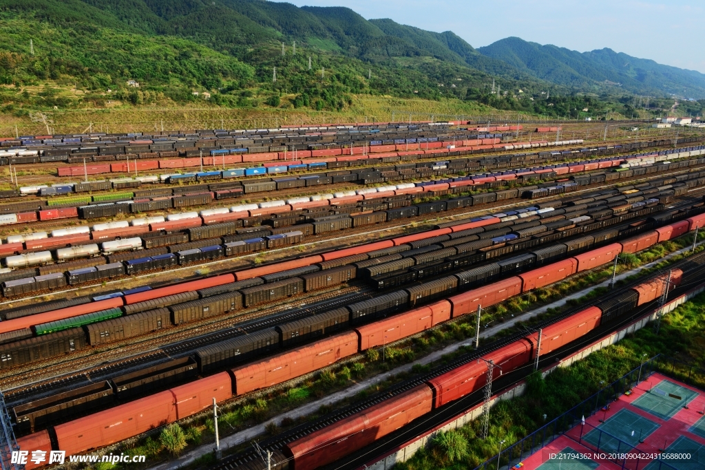 重庆货运中心站