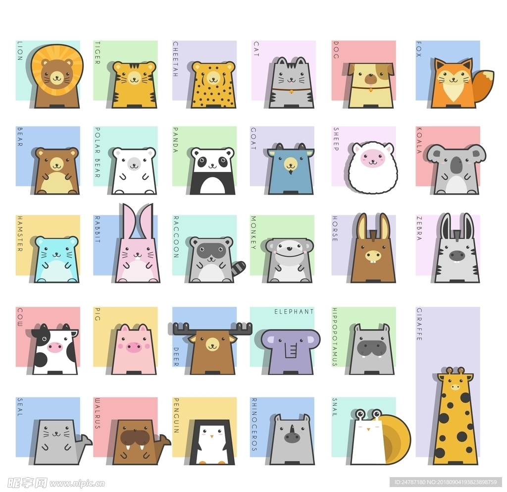 矢量彩色可爱动物图标集