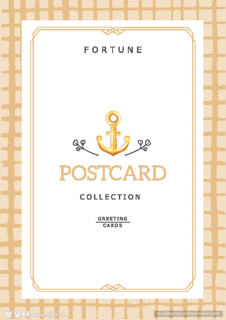 矢量底纹边框相框纹理贺卡设计