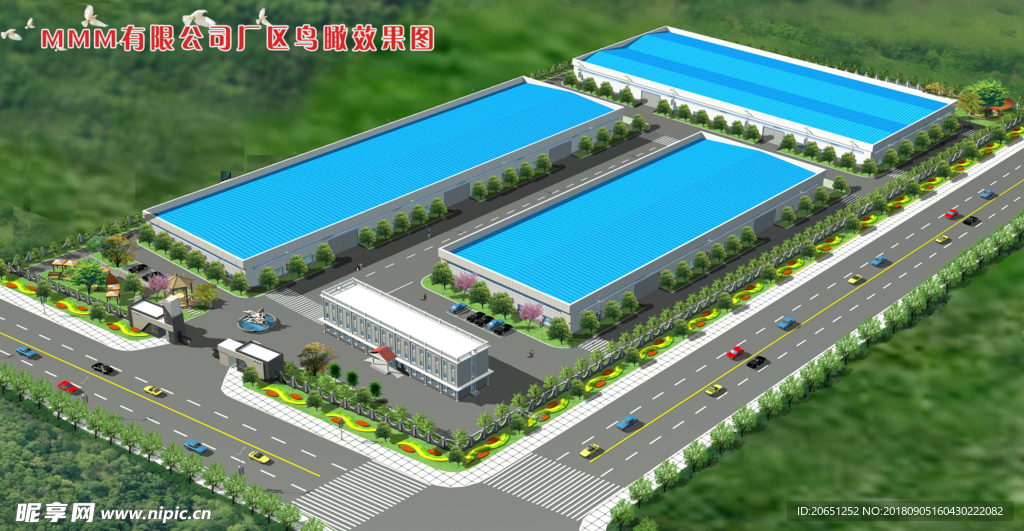 厂区鸟瞰效果图