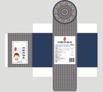 小儿灸贴包装盒