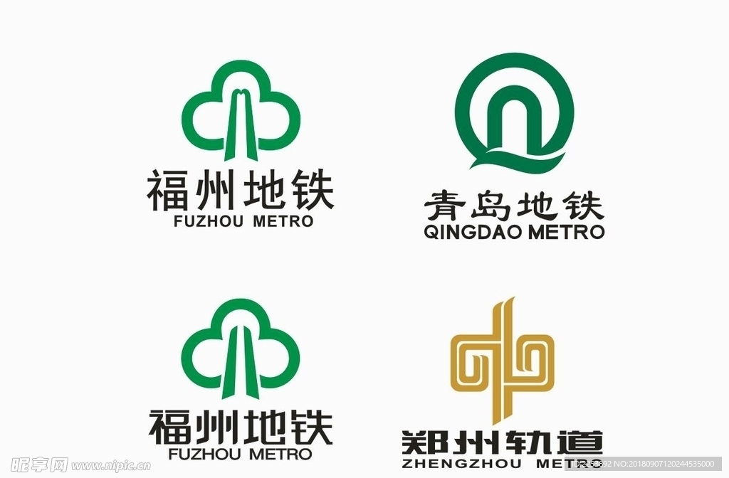 全国地铁logo  轨道交通标