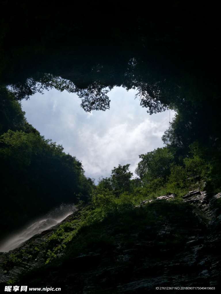 湘西 自然风光 心 山水  爱