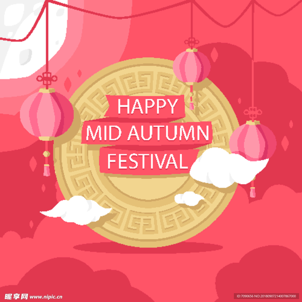 中秋海报