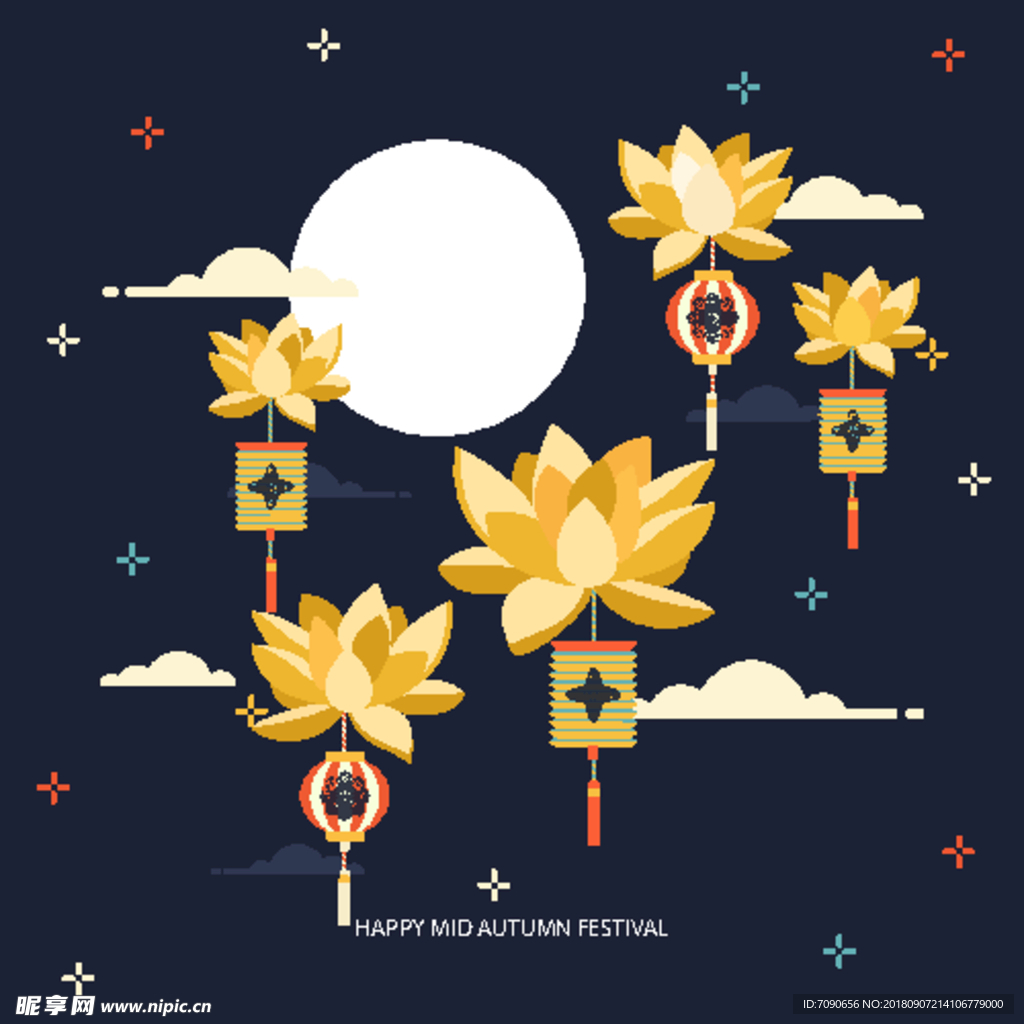 中秋素材