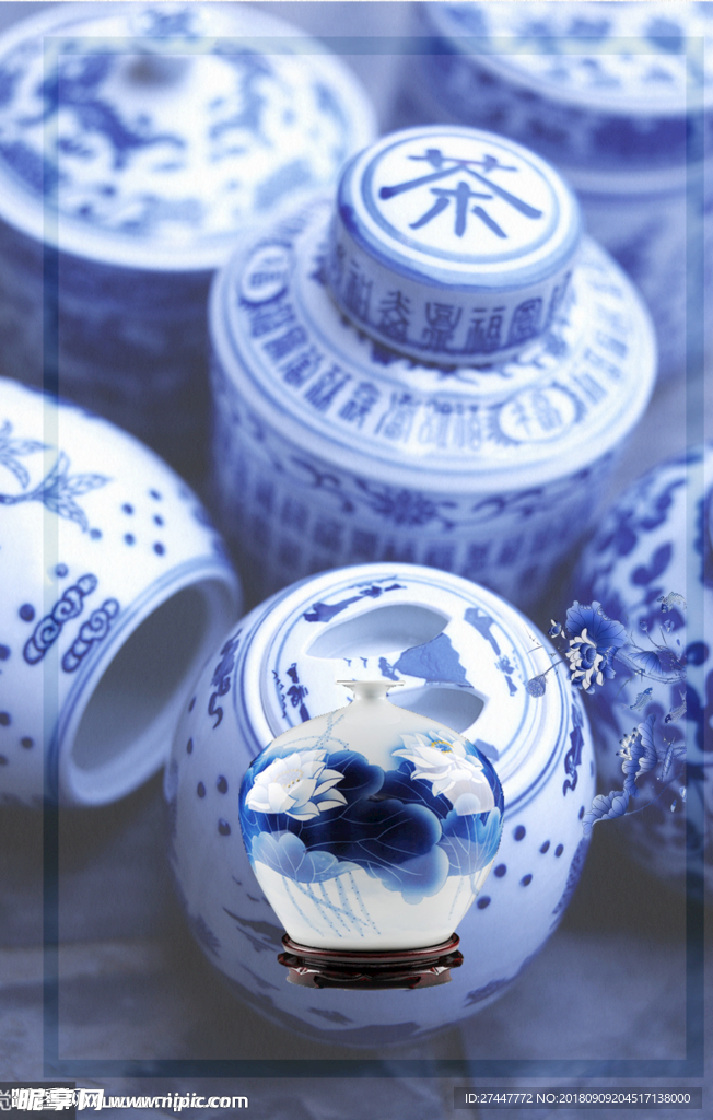 青花瓷背景