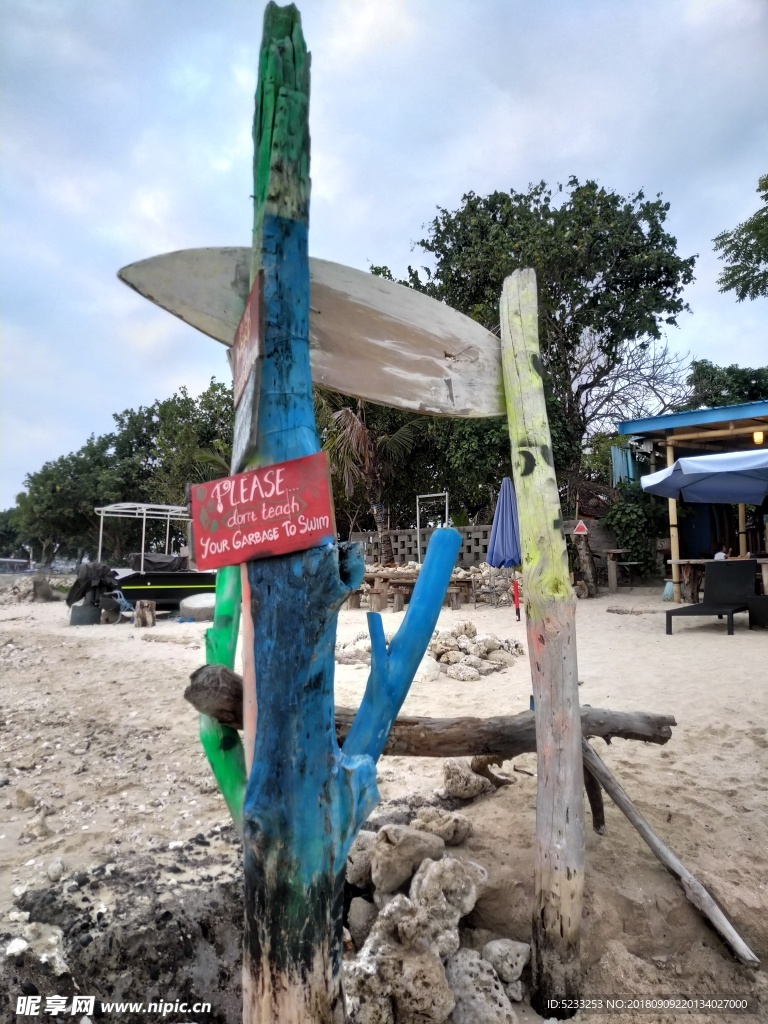 巴厘岛 天空 冲浪