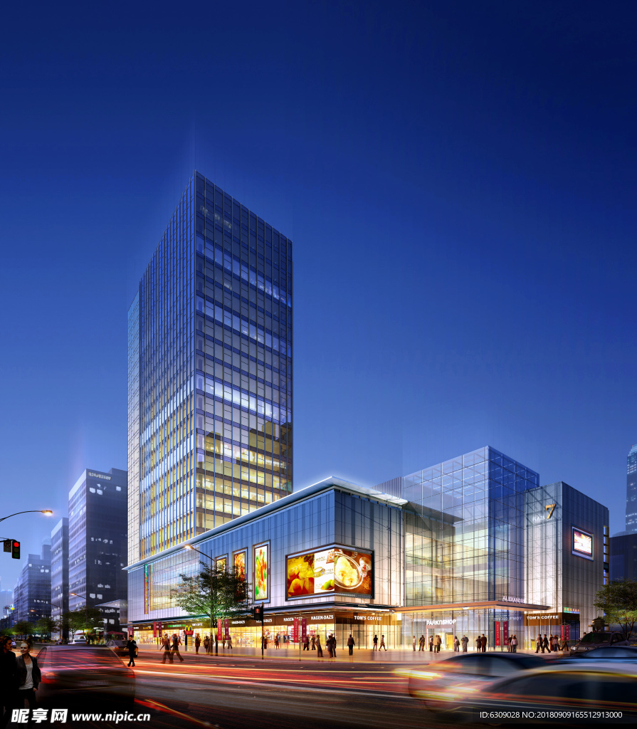 公寓写字楼效果图