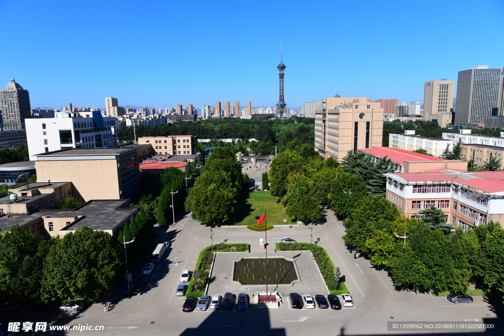 河北地质大学