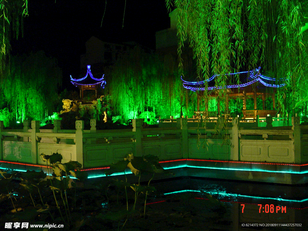 校园一角 翠岗中学 花草 建筑